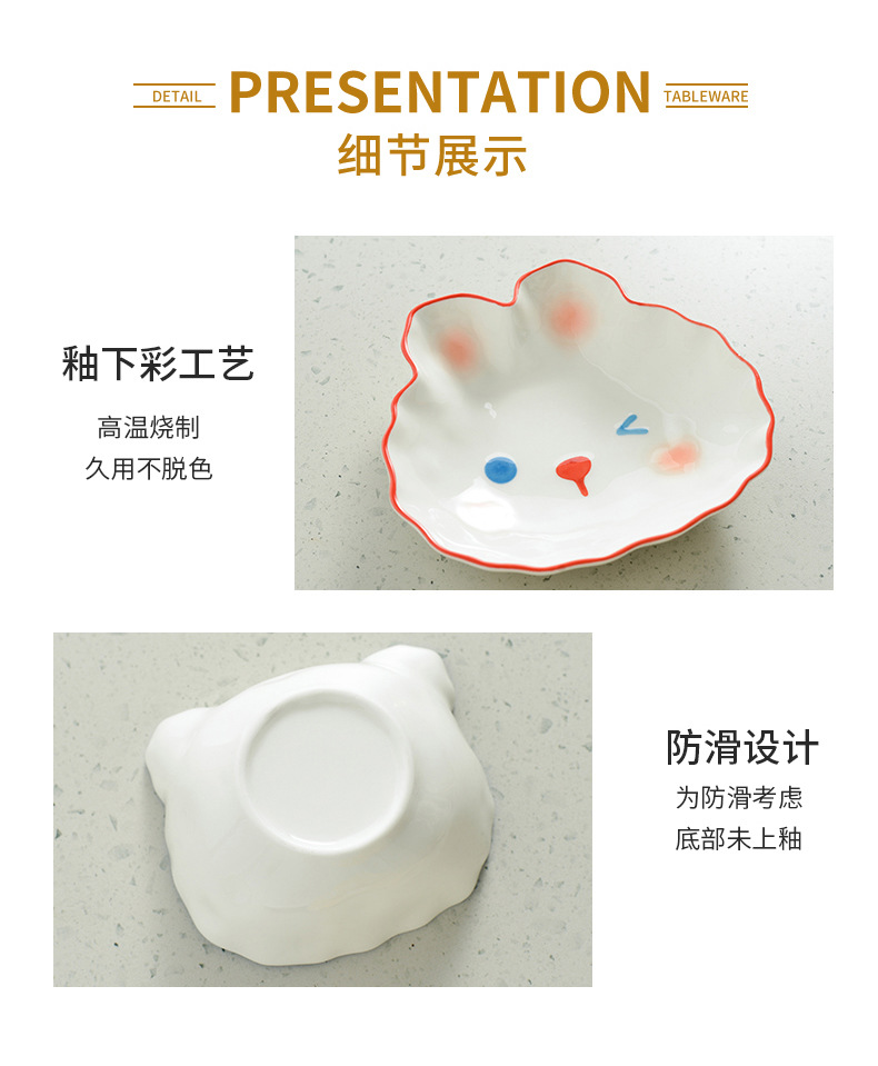 详情页1_15.jpg
