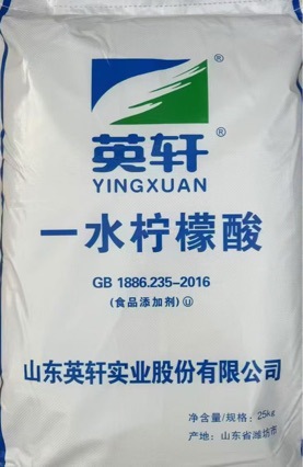 无水柠檬酸   一水 柠檬酸