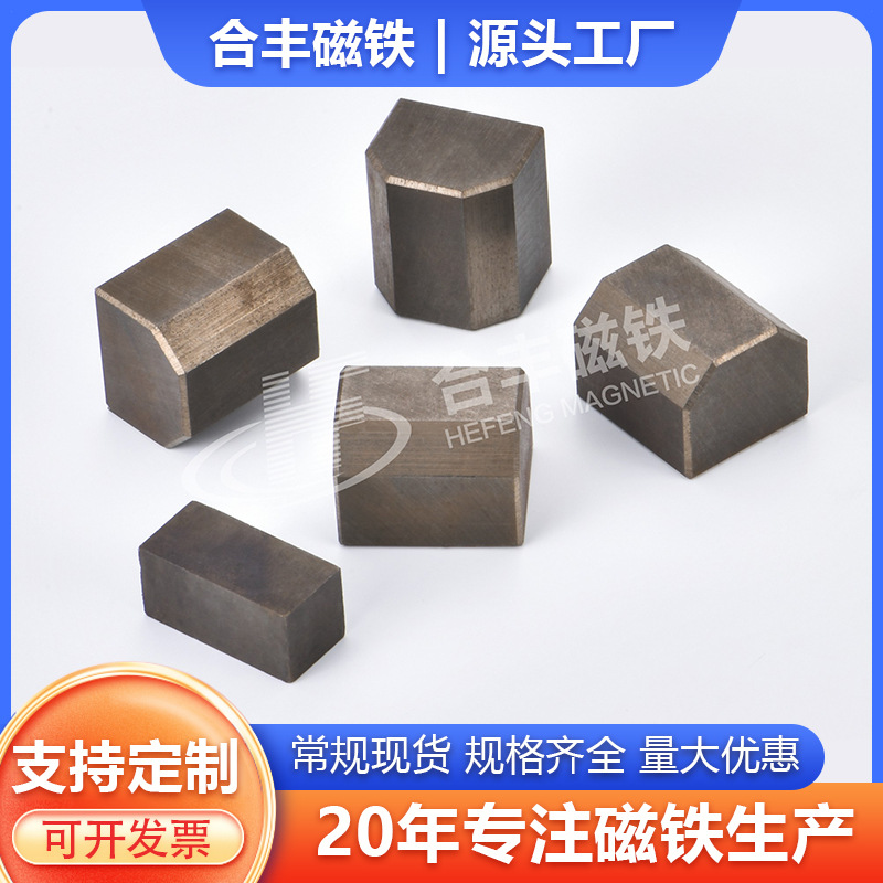 包装盒圆形磁铁 礼品盒专用单面磁铁 钕铁硼强力单面磁 工厂现货