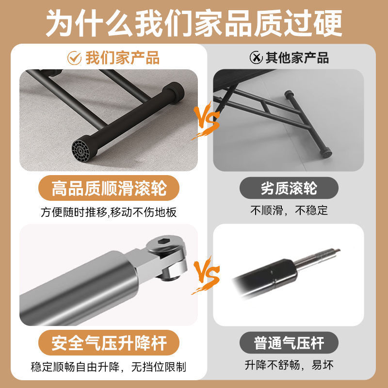 简约现代可升降折叠茶几餐桌两用家用客厅小桌书桌可移动折叠桌|undefined