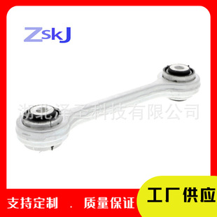 Customizable Suitable for Audi Automobile Control Arm 4g 0411317   4m 0411317