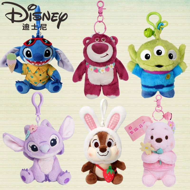 Authentic Disney Plush Toys: Lotso Bear Keychain, Stitch Plush Toy, Backpack Pendant, Bag Charm Authentic Disney Plush Toys: Lotso Bear Keychain, Stitch Plush Toy, Backpack Pendant, Bag Charm