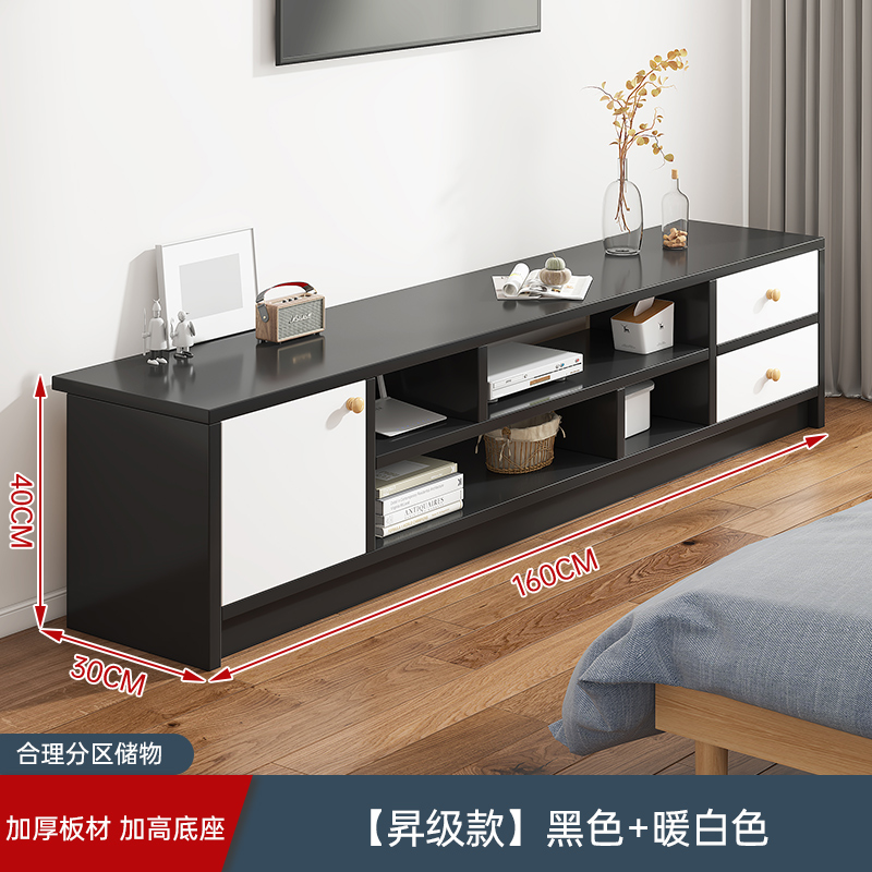 【두꺼운 판⭐】160cm 블랙+웜화이트 조립