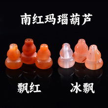 ��Ȼԭ�V�ϼt���С���J�����쉋�ִ��ֹ�diy��������H��Ů