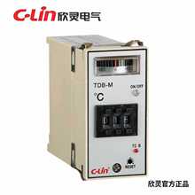 C-Lin欣灵TDB-M温控仪指针式温控器温K 399度控制器代替E5EM