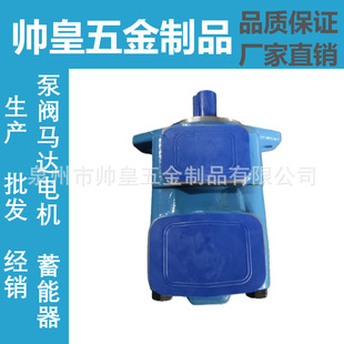 ����ʿҺ���ͱ�25V17A 1C 22R�~Ƭ��3525V/4535V-60A35A-86BA-22R