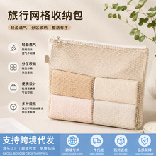 �羳�W���ռ{����y���y������ϴ�����ľ��s��������С����ռ{��