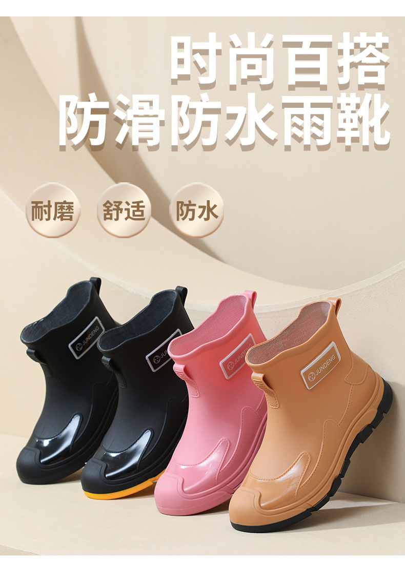 详情_07.jpg