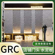 GRC����T�^�����⠝�b��lĻ������T����ˮ��嘋��