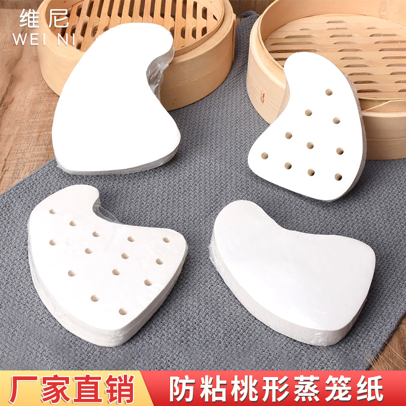 Pooh Chaoshan papel de vapor de melocotón rojo papel de vapor en forma de melocotón papel de ratón antiadherente Shell de pan de cebada cojín de papel ratón cáscara curvada papel de melocotón