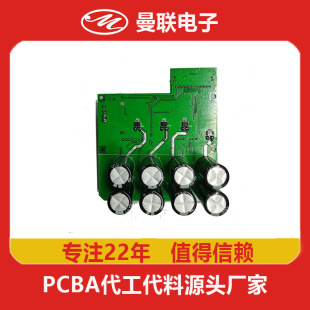 �Ӱ�PCBA�ӹ����������Ϻ��Ӱ�PCBA�NƬ�ӹ�һ�l��