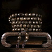 正宗文莱老料保真天然沉香木手串108颗木手链男女念珠精美礼盒装