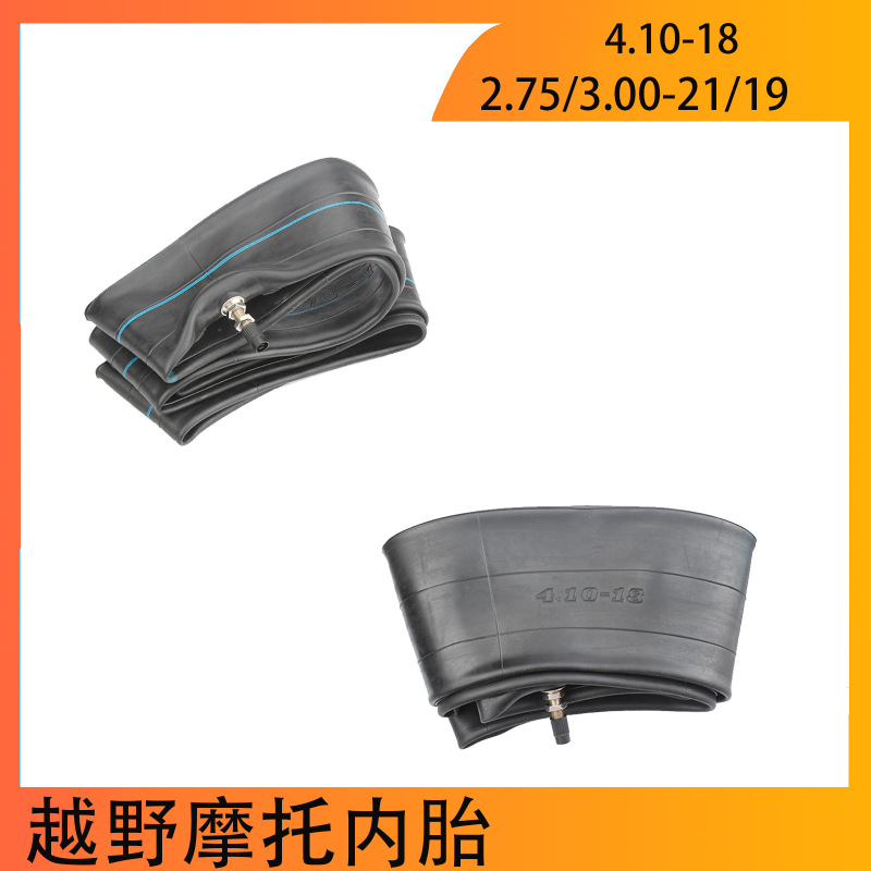 Cross-country motorcycle accessories 4.10-18 inner tube 2.75/3.00-21/19 inch butyl rubber inner tube