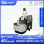 陶瓷高效磨削600mm磨床