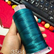 3564���{ CS�ɾ� �ֹ��� ���K �����þ�C&S���I��Ʒ