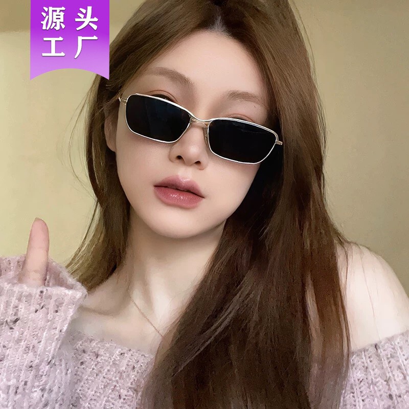 Big Brand Style Sunglasses, Light Luxury, High-End Uv Protection Glasses, Fashionable Age-Reducing Eyeglass Frames, Classic Unisex Glasses Big Brand Style Sunglasses, Light Luxury, High-End Uv Protection Glasses, Fashionable Age-Reducing Eyeglass Frames, Classic Unisex Glasses