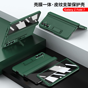 �m������Z Fold7�ۯB���֙C���q朎��P6/5��Ĥһ�wƤ�y֧�ܱ��o��