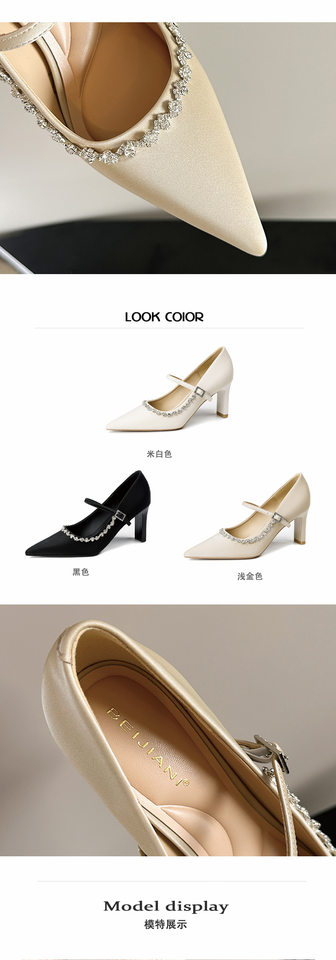 Giày cao gót Mary Jane quai ngang đính đá lụa satin, gót vuông 6–8 cm, mũi nhọn — Màu trắng ngà, Vàng nhạt, màu đen chi tiết 5
