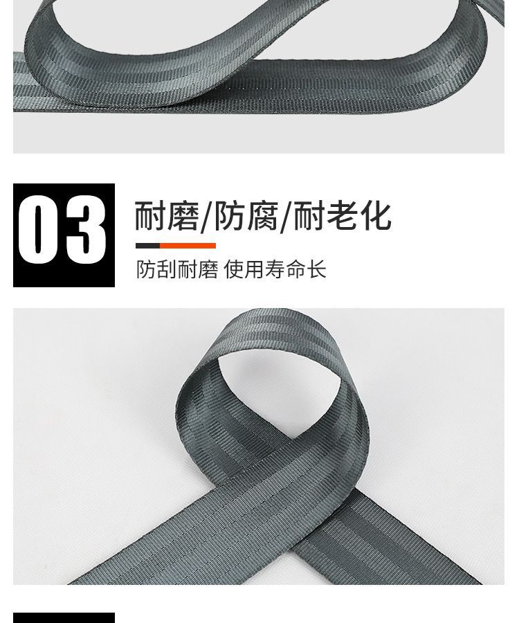 Truck brake rope binding belt flat belt outdoor binding trailer belt brake rope binding belt wear-resistant AliExpress heat