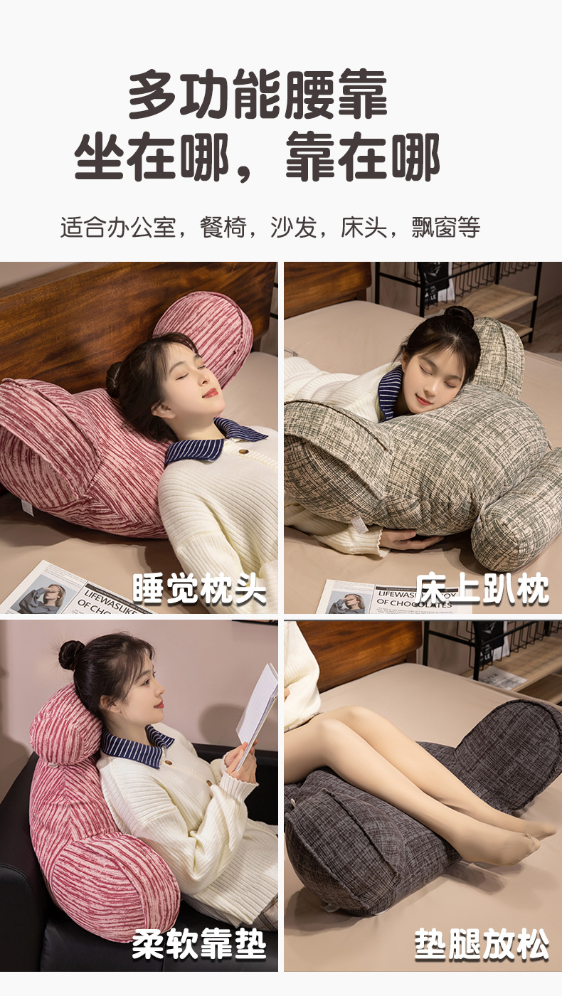 详情图