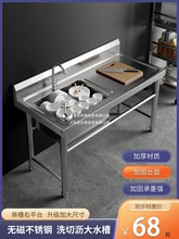 ���ò��P�ˮ�ۆ��p���ێ�֧�܏N��ϴ����ϴ����ϴ���ˮ�ؼ���