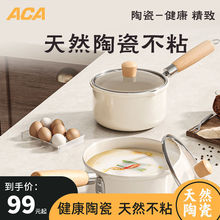 ����偼�����偲�ճ��մ�С��l������Ҝ�偟�ţ�̌����oʳ���