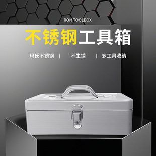 358A���P䓴�������������ӿɲ�ж��𹤾����F���ù���������