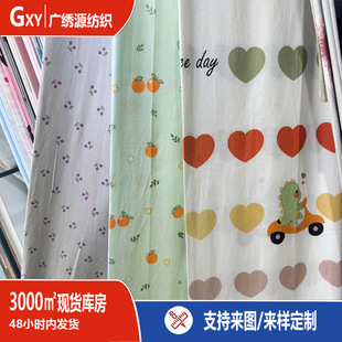���]���޲��ό���ӡ����������ȫ�޴�����Ʒ�ļ����黨��ƥ���·�