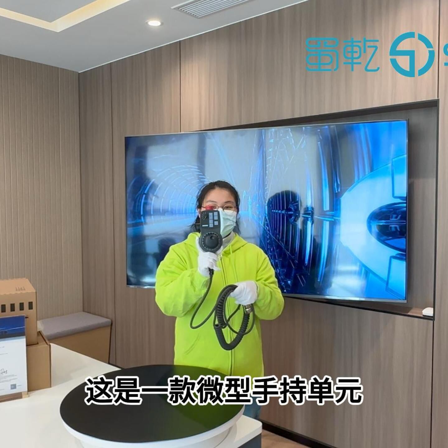 西门子6FX2007-1AD03 微型手持单元