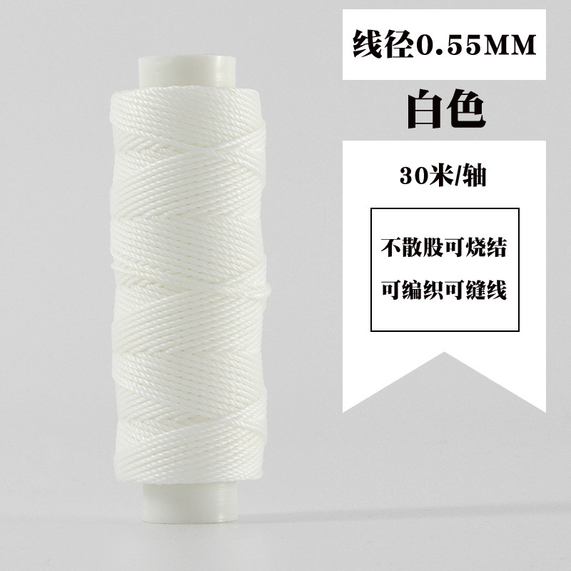 小軸30メートル0.55mm円ワックス糸手縫い手DIY革革糸編み糸菱斬り法斬り|undefined