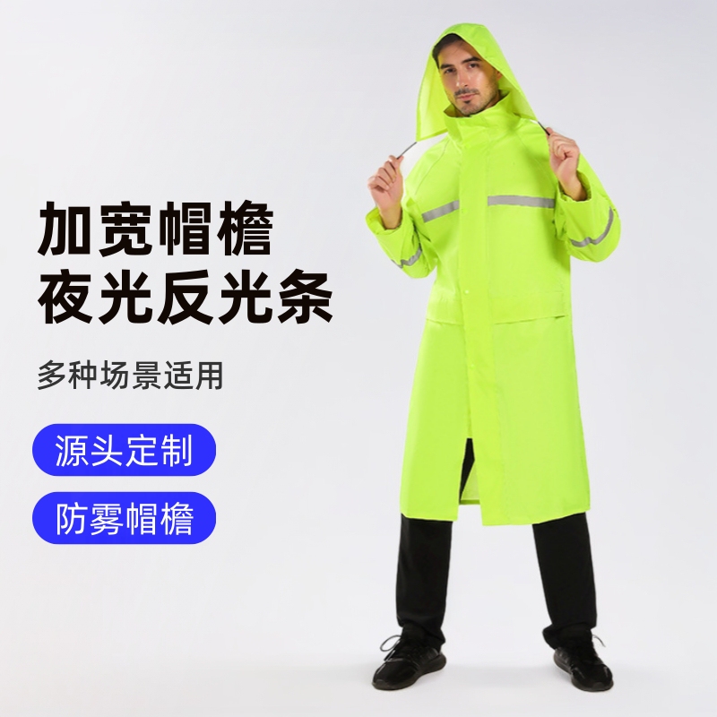 Wholesale Long One-Piece Raincoat Full-Body Rainstorm Protection Manufacturer Outdoor Reflective Pvc Adult Men's Rain Poncho Waterproof with Hood