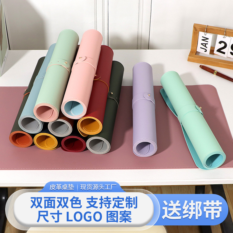 工場卸売り革マウスパッド超大型汚れ防止パソコン事務机パッド両面純色防水学生用パッド|undefined