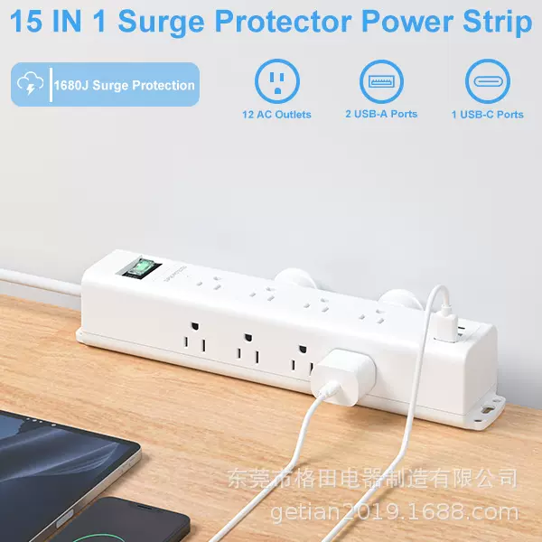 工厂直销新款美规1.8米家用防雷插排美标带USB电源插座插线板桌面