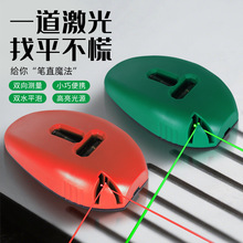 Ӽֱˮƽxt⾀90īС͏ԄӸ߾ȵؾ