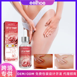 EELHOE �ۼt�� ���o��ɫ�ذ��������P��Ů��˽̎���w���B�ۼt˪