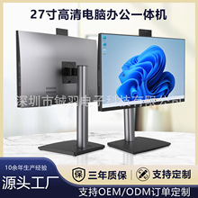 23.8��27���k��һ�w�C�������������x�z���^500����̨ʽ������X