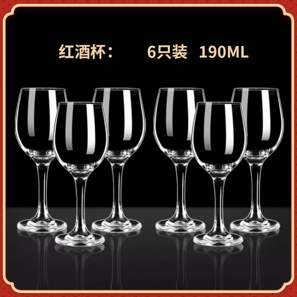 Today’s special price: 190MLx6 pieces [just a few copies] Duhe Experts carefully selects good products factory