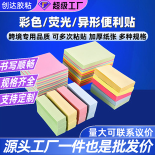 100퓄���֗l��˺�㺞��76x76MM����ɐ۷��α����N�k���ľ����l