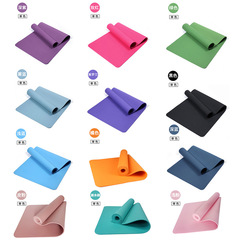 TPE yoga mat with widened and thickened single-color 6/8mm fitness mat for women's training, fitness exercise, home use, anti-slip pad
