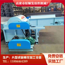 혰l�Cе����C�_���C�_�ޙC�受�C�T�� �廨�C���ޙC����C�S��