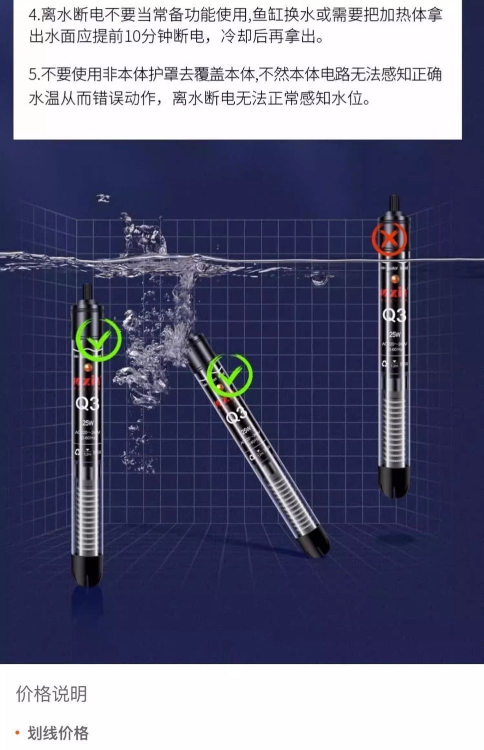 0882a93f-92fa-4b3a-bd4e-213659f69363.jpe