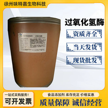 �F؛����¡�����^������øʳƷ��ø�Ƅ�10�fu/gÓ��ø����ø���]