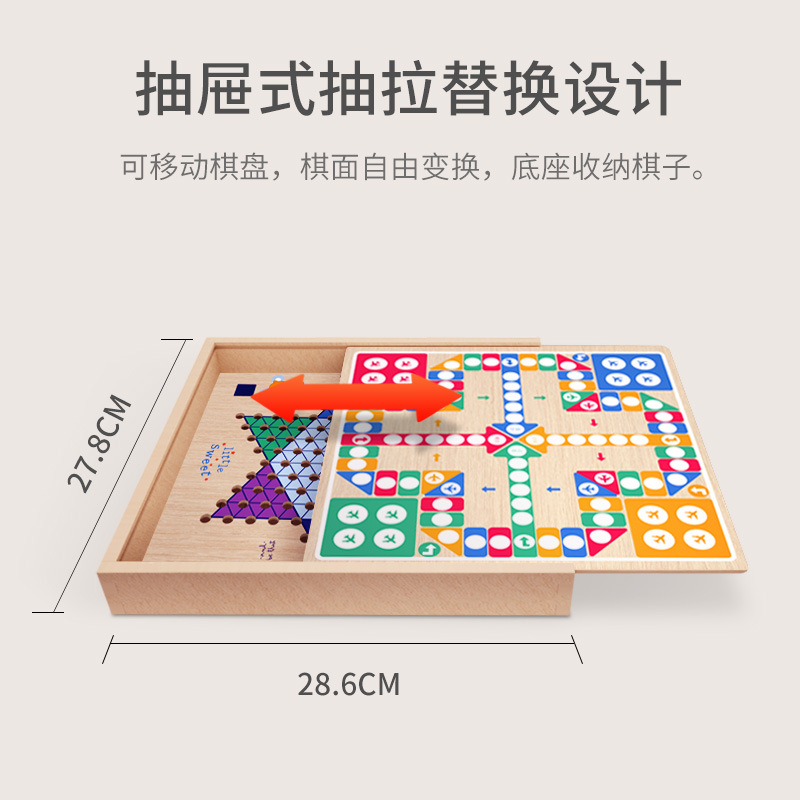 Damas de Ajedrez de cinco piezas de ajedrez animal ajedrez de cinco piezas de ajedrez Snake Ajedrez multi-funcional de dos en uno de madera de los niños juguetes educativos