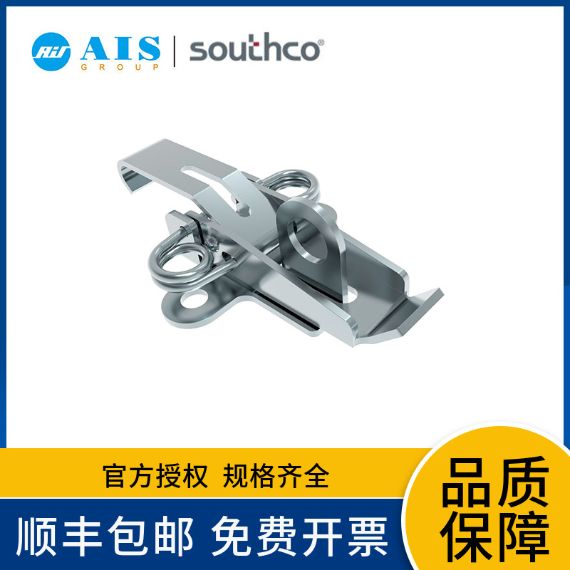 SOUTHCO��˹�� ѹ��ʽ����, �ܸ�, ��ѹʽ���� C2-53-151-3