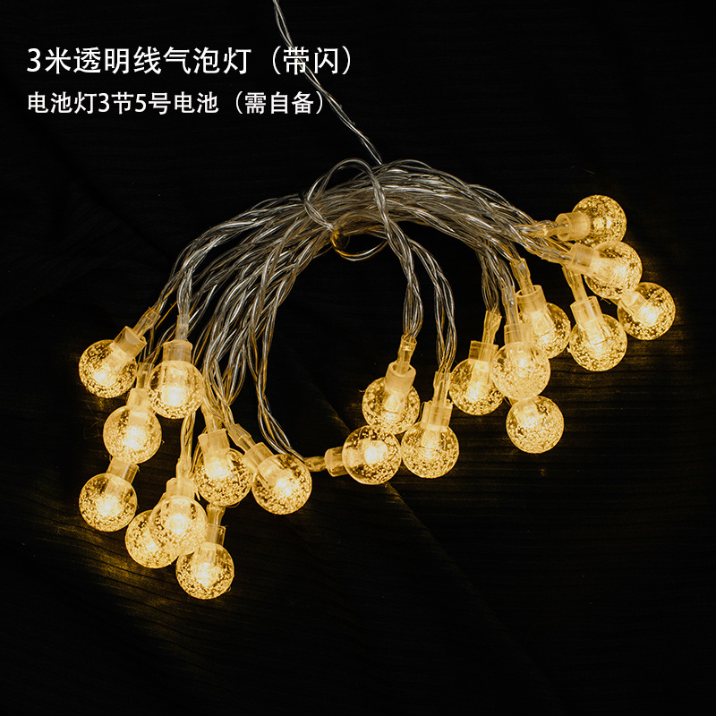 Luz de burbuja de línea transparente de 3 m con destello