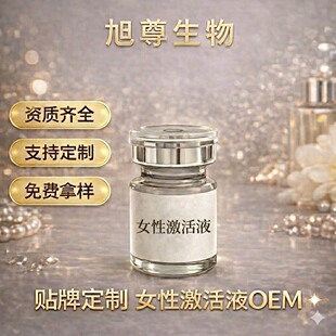 Ů�Լ���Һ Ů����Ʒ ���z