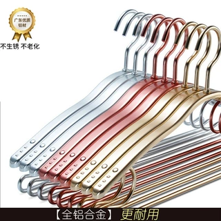 家用铝合金晾衣架学生宿舍不锈钢加厚衣挂实心防滑无痕晾晒架批发
