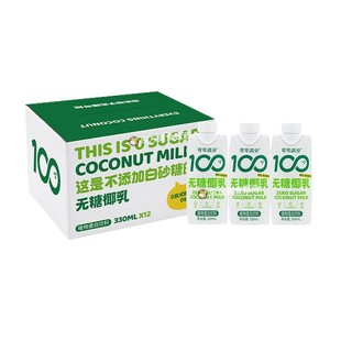 �ɿɝM�֟o��Ҭ�������b245ml*10ƿ��եҬ��֭���rҬ�����Ҭ��