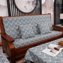 沙发坐垫木沙发垫带靠背红木质防滑硬垫老式中式实木头靠垫一体