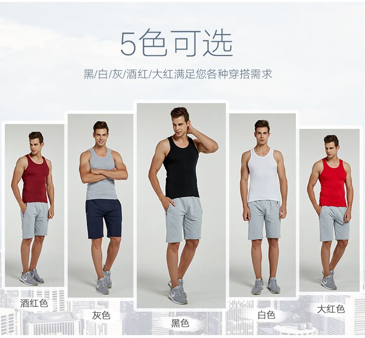 新建 DOCX 文档20.png